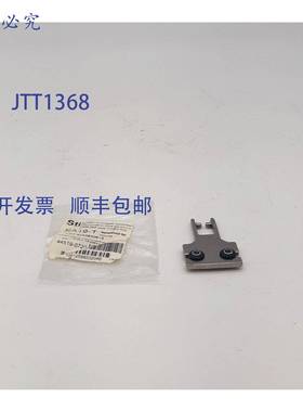 原装 供应Sti 44519-0720 / SA19-T 扁平执行器