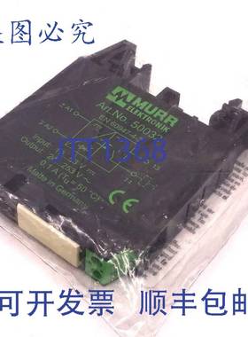 原装 供应光电耦合器模块 50032 Murr 253VAC