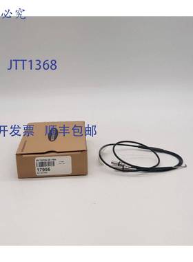 原装 供应Banner BM.752PMA.25 / 17956 光纤传感器