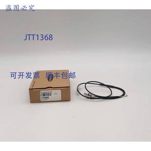 17956 BM.752PMA.25 光纤传感器 供应Banner 原装