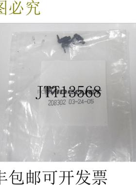 供应208302 Videojet肘部配件