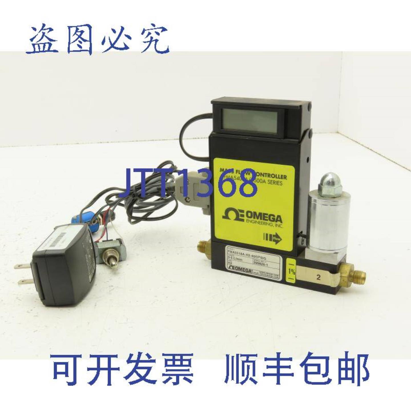 供应FMA5518A-H2-400PSIG质量流量计控制器0-5 Lmin H2 FMA5400A