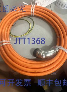 原装 供应CHAINFLEX CABLE WORKS E310776 电缆