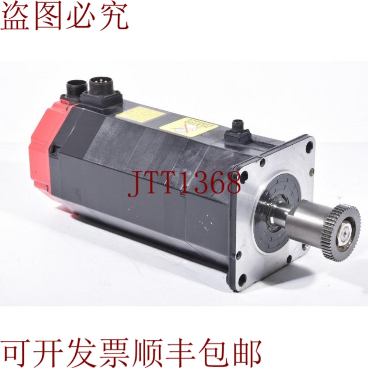 供应发那科 A06B-0146-B675阿尔法 221500 3kW 1500min-1