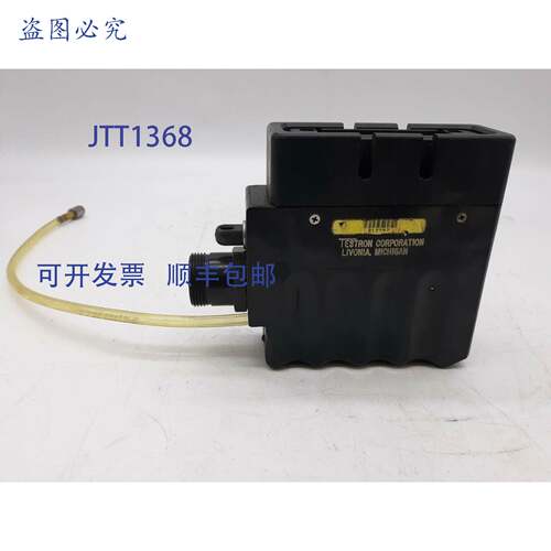 原装 供应Testron Corporation T-20786 ABS适配器