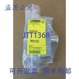 1771781 PHOENIX NIB CONTACT M1PG21G 原装 TFQ 供应1