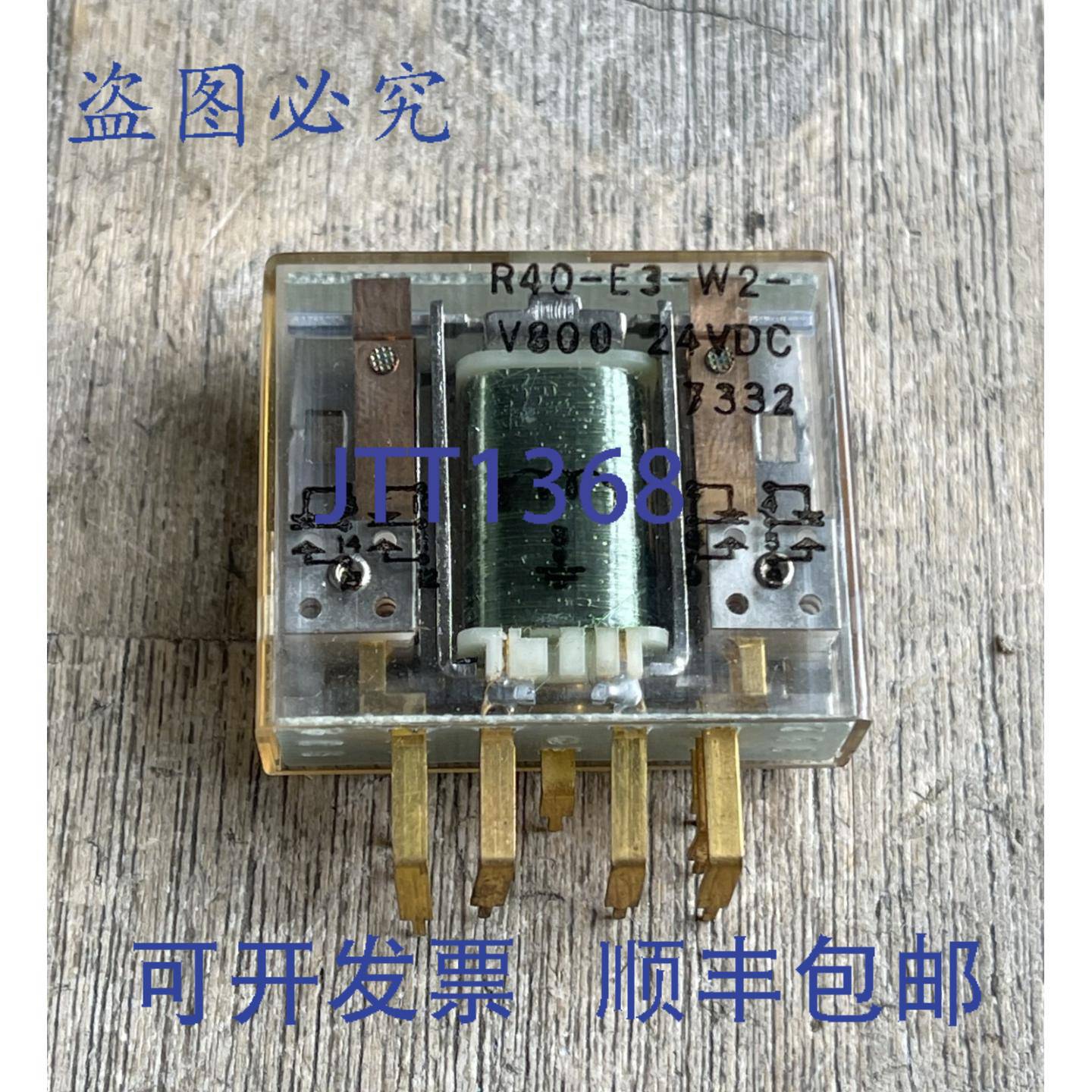 供应AMF POTTER & BRUMFIELD R40-E3-W2-V800 继电器 24VDC