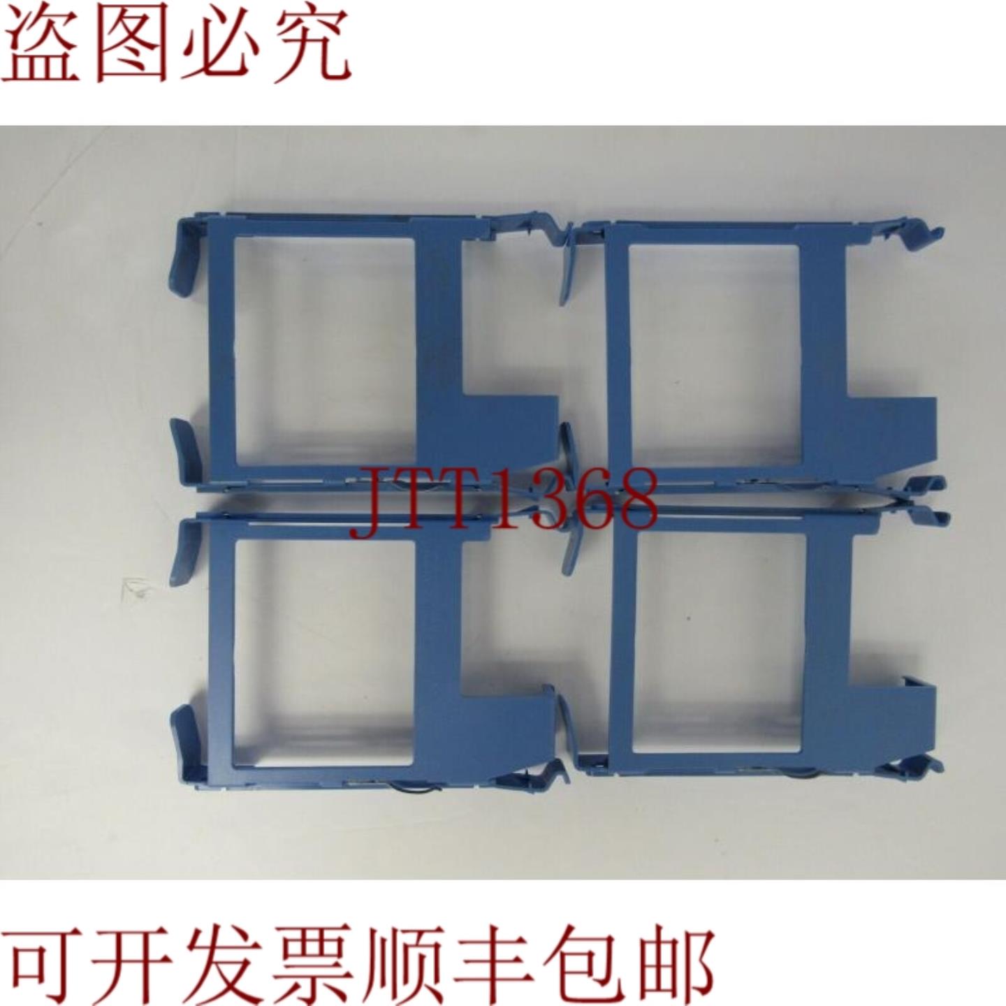 供应戴尔批量4件C-3598 0RH991 0DN8MY 球童硬盘 29-3