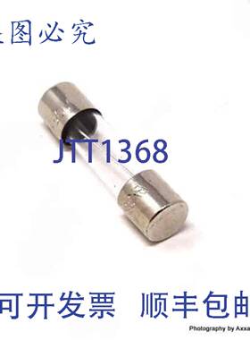 原装 供应保险丝 T8AL250V Bussmann 8A 5x20mm S506-8 8 件装