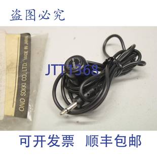 供应ONO 外置拾音器 SOKKI 280 8608103500 原装