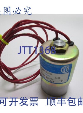 原装供应霍尼韦尔 V52DA2200 Skinner 型电磁阀 1/16 孔径 200 PS