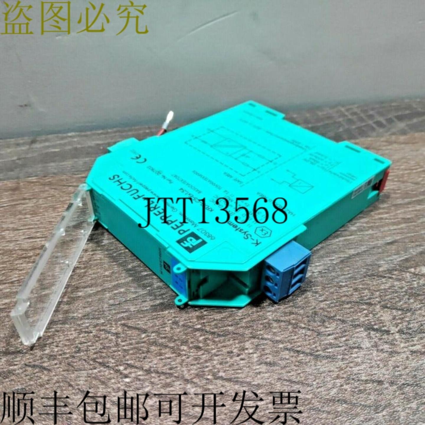 供应PEPPERL & FUCHS KFD0-CS-EX154 FIELDBUS 通信模块重复