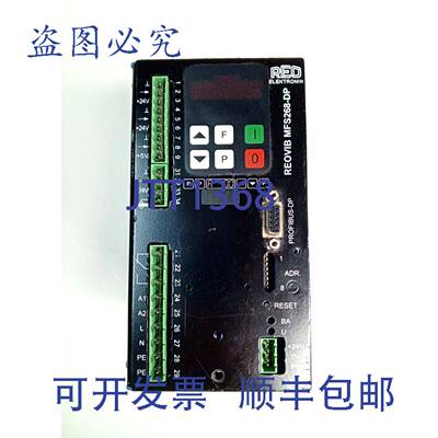 原装 供应REO驱动器 MFS 268.64DP 24 REOVIB MFS268-DP