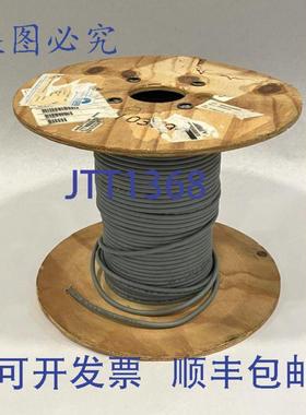 供应SAB 2041603 电缆 16 AWG 3C PVC 灰色裸铜 115 英尺