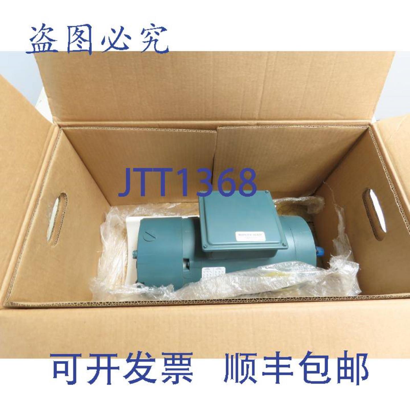 供应RelianceVBNM3538-D电动制动电机D系列51740RPM460V3PH56CFr