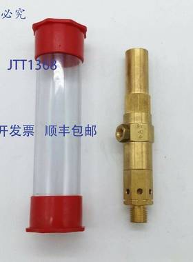 原装 供应Messer 72317310 丙烷引燃器