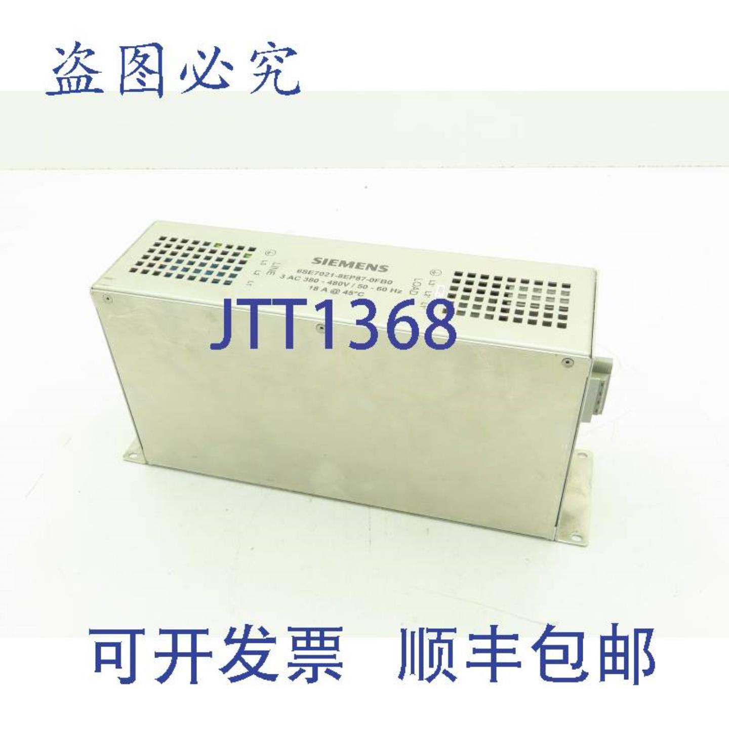 供应6SE7021-8EP87-0FB0SimovertMasterdrives射频滤波器18A38048