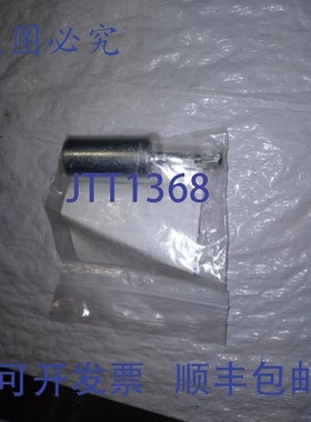 原装供应METAL WORK PFMD2201200 驱动钢杆吊架