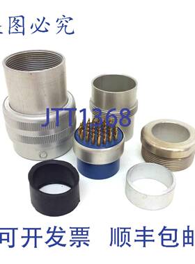 原装 供应插头连接器 67-06J20-37S Amphenol 6706J2037S