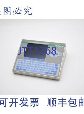 供应Metronic Y2040100