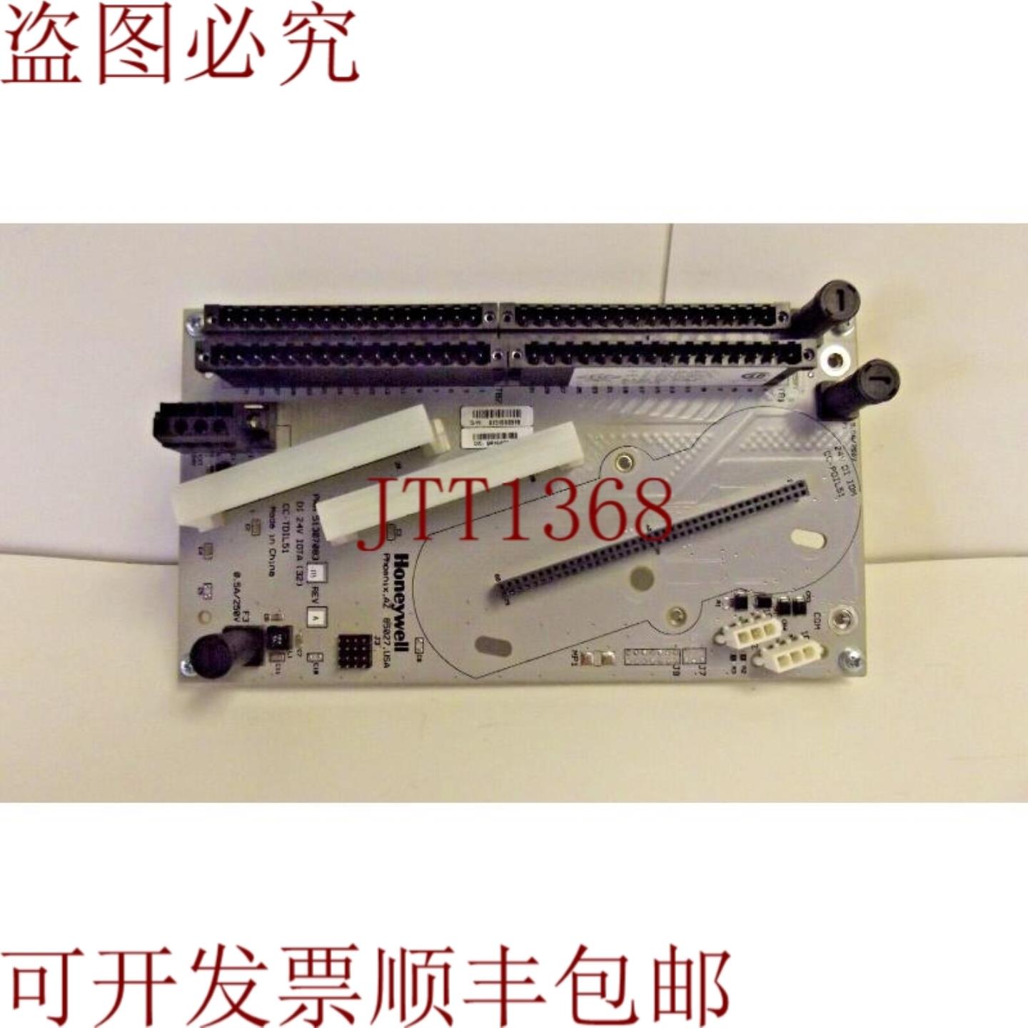 供应HYWELL CC-TDIL01 IOTA 数字输入模块 51307083-175 REV