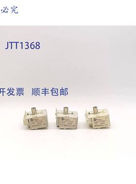 原装 供应Square D 9001-KM35LR 照明模块 - 3 个装