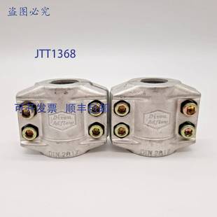 PN25 19X6 夹具 原装 个装 DN19 供应Dixon