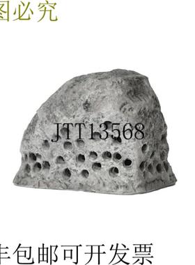 供应Rockustics 岩石顶部 SM-G subscape 8 顶部岩石排气口盖