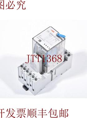 供应艾伦布拉德利 700-HN205底座和继电器 700-HAX3Z24-3