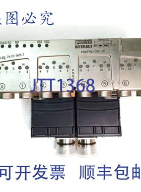 原装 供应Phoenix Contact INTERBUS IBS RL24ADI 18/8-T 2X IBS
