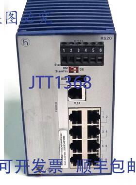 原装 供应Hirschmann RS20 交换机 RS20-0800T1T1SDAPHH05.0.02