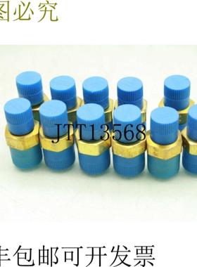 供应1 Parker 6-4 MHN-B 外六角袜子沙发06cm Mnpt X 1cm