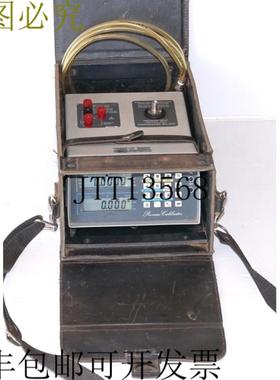 供应贝美克斯 PC105 10bar