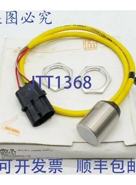原装 供应Ifm IIB3015BBPKG/1M Efector 100电感式接近开关