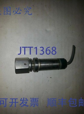 原装供应ITT NEO-DYN压力开关98087-173P5S166