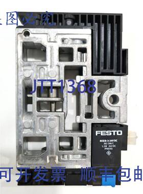 原装 供应费斯托 163 190 电磁阀 CPV18-M1H-5LS-1/4 ByDhl