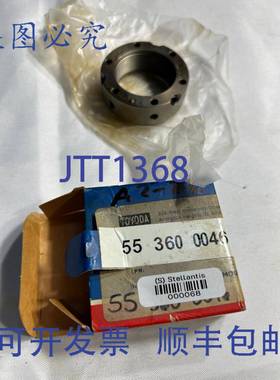 原装 供应KMTA-8|01 锁紧螺母 FA550