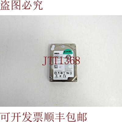 供应戴尔 7YX58 希捷 ST600MM0006 600GB 10k SAS 6Gbps 64MB