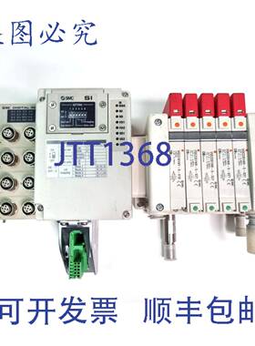 原装 供应SMC EX245-SIB1-X35+3X EX245-DX1-X36 1X VQC2011NY-5-