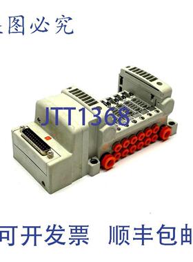 供应 VV5QC11-06N3FD0-S 底座安装式歧管插件