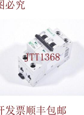 供应KLOECKNER MOELLER 278825FAZ-Z162  FAZZ162支架