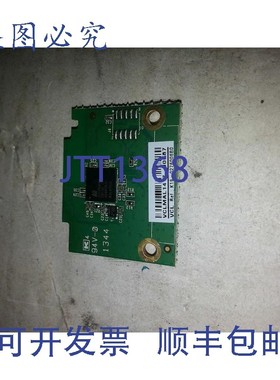 原装供应英特玛刻 VE027-8006-B0 VCLMAL1417 00087