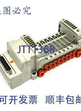 供应 VV5QC11-08N3FD0-5 D-Sub气动歧管 8槽