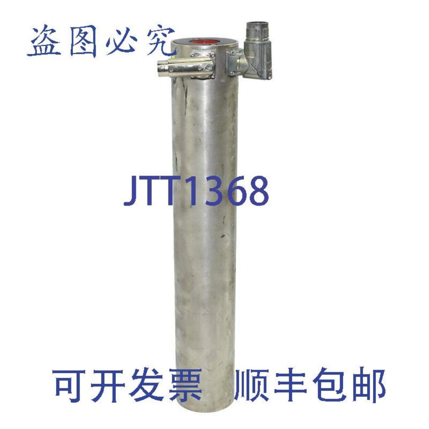 供应克朗斯 PS10-70X320-A022 直线电机 0150-1288