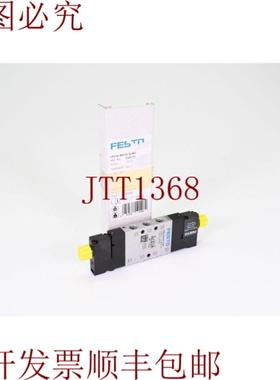 供应FESTO 550225CPE10-M1CH-5J-M7电磁阀