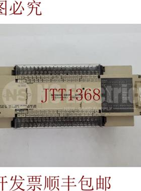 供应C60P-T1-A 延姆龙