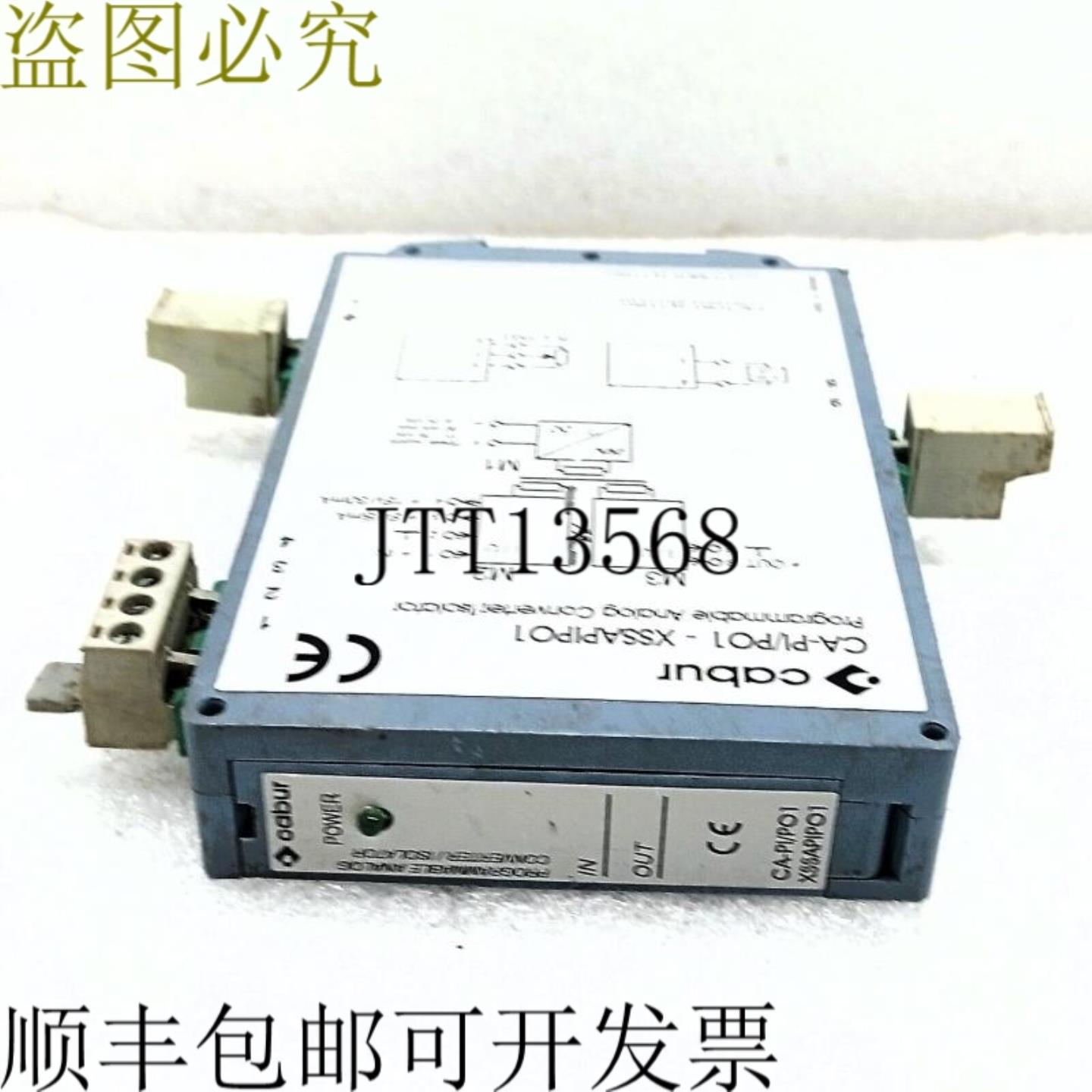 供应CABUR CA-PIPO1 - XSSAPIPO1 位置分析信号转换器