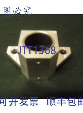 原装 供应推杆臂 Optima T157016