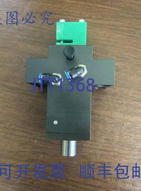 原装 供应！！LOGOMAT 59250 前部非缓冲止动装置