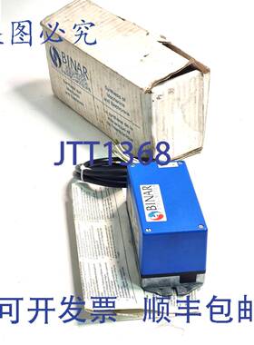 原装 供应BINAR STELLMOTOR BV-P11.24